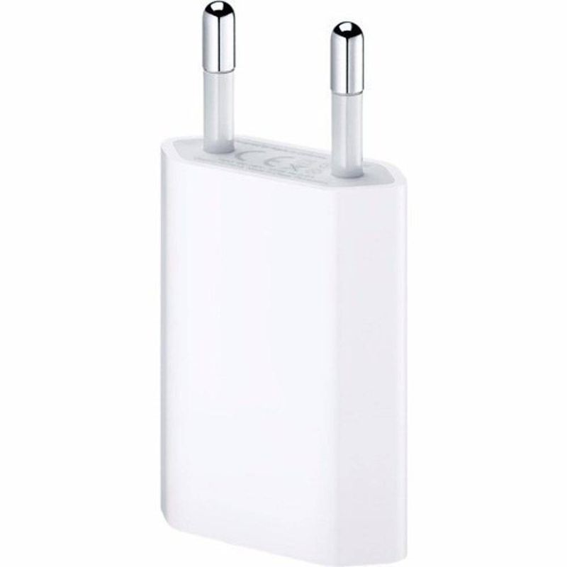 https---s3.amazonaws.com-allied.alliedmktg.com-img-marketplace-carregadorApple5w-branco2